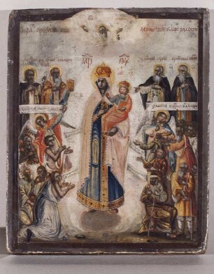 Ikone mit der Anbetung der Gottesmutter mit Christuskind