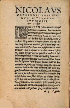 Tabula in Grammaticen Hebraeam