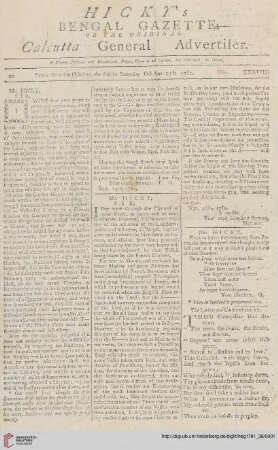38: Hicky's Bengal gazette, or The original Calcutta general advertiser