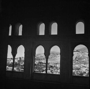 Alhambra — Palacios Nazaries — Mexuar — Sala de Oración