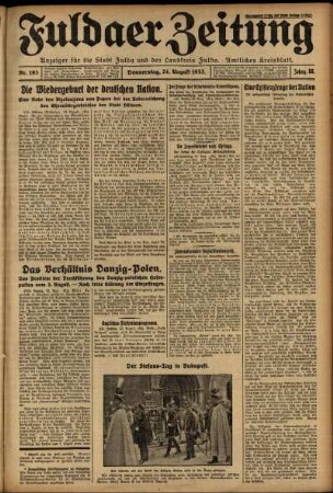 Erste Ausgabe vom Donnerstag, den 24. August 1933.