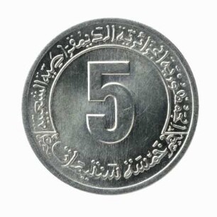 5 Centimes Demokratische Volksrepublik Algerien 1974