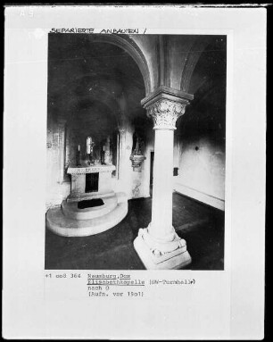 Dom Sankt Peter und Paul — Kapelle