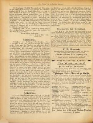 Freie Zeitung für den deutschen Buchhandel : einziges unabhängiges liberales Organ für die Interessen des Gesamt-Buchhandels. 1896