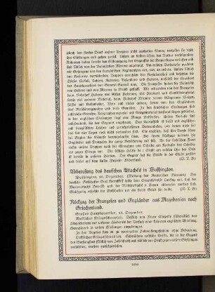 Rückzug der Franzosen und Engländer aus Mazedonien nach Griechenland.