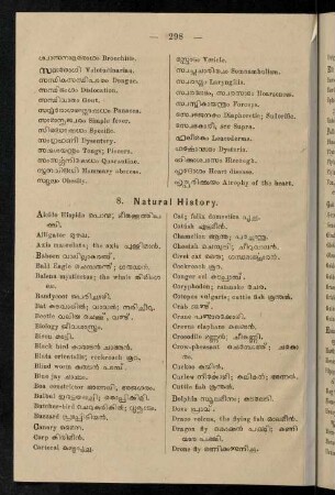 298-303, 8. Natural history