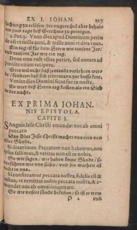 Ex Prima Iohannis Epistola.