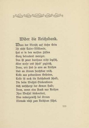 Wider die Reichsbank