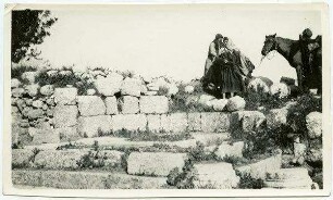 Ch. Ummar rus. [?]