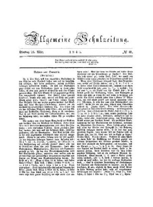 Rechnen und Geometrie