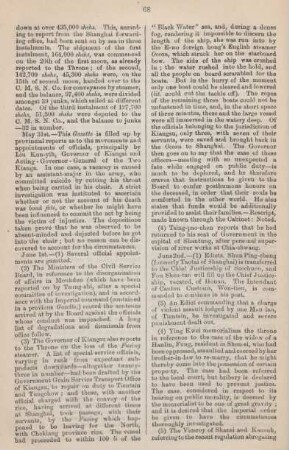 June 1875
