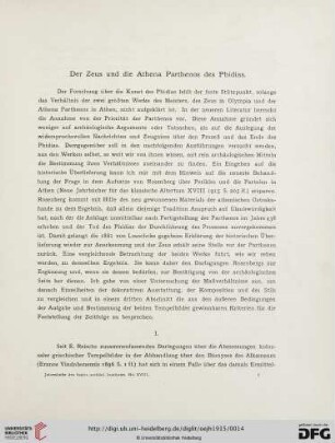 18: Der Zeus und die Athena Parthenos des Phidias
