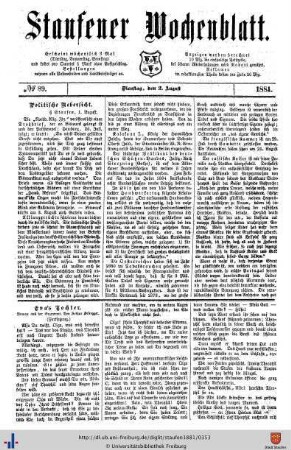 August 1881