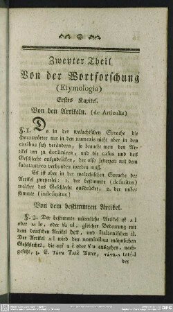 Zweyter Theil. Von der Wortforschung (Etymologia)