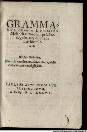 Grammatica graeca