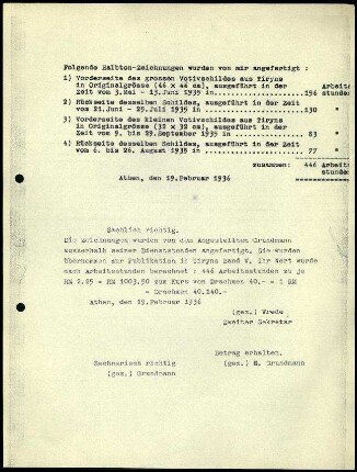 Quittung; Zeichnungen Tiryns V (2)