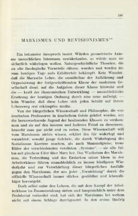 Marxismus Und Revisionismus