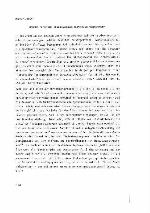 Beschriebene und beschreibende Sprache im Wörterbuch