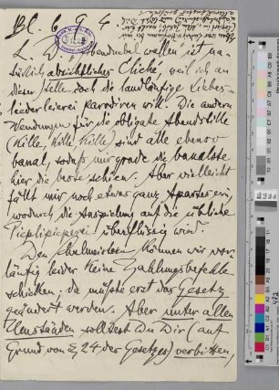 Brief an Detlev von Liliencron