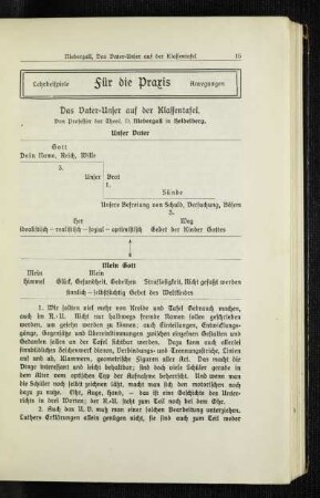 ¬Das¬ Vater-Unser auf der Klassentafel