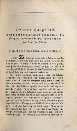 Handbuch der Physik, 2