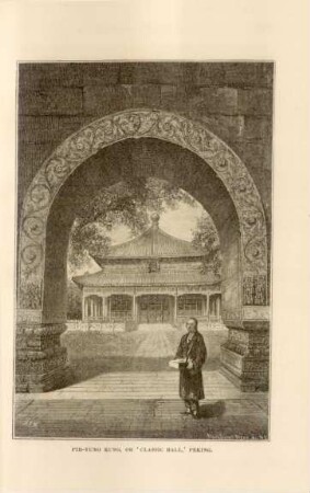 Pih-yung Kung, or 'Classic Hall,' Peking