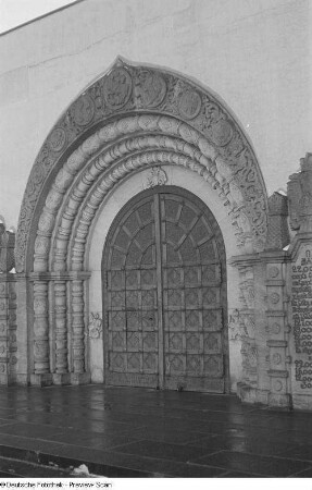 Portal der Unterkirche, Südwestseite