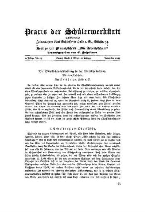 Praxis der Schülerwerkstatt