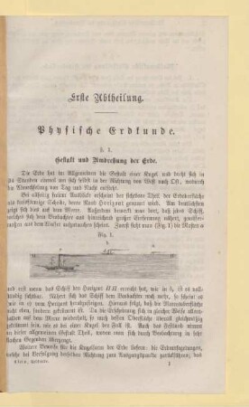 Erste Abtheilung. Physische Erdkunde