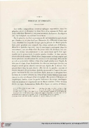 Hercule et Iphiclès