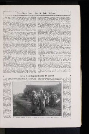 Kronprinz Rupprecht von Bayern mit General von Breitkopf in Flandern.