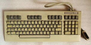 Tastatur Commodore 128D