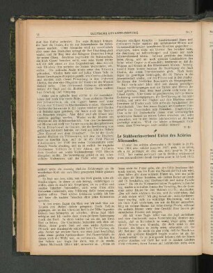Le Stahlwerksverband Union des Aciéries Allemandes.