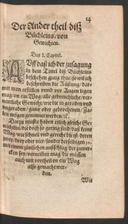 Das Ander theil diß Büchleins/ von Gewichten.