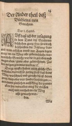 Das Ander theil diß Büchleins/ von Gewichten.