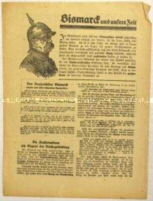 Flugblatt der Deutschen Volkspartei gegen die Deutschnationale Volkspartei und Wahlaufruf