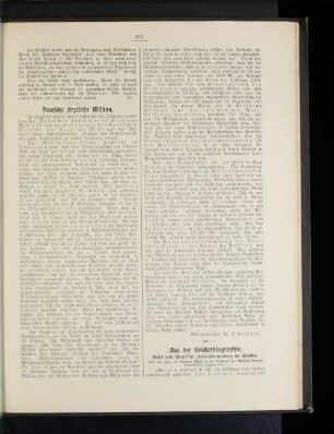 Deutsche Ärztliche Mission