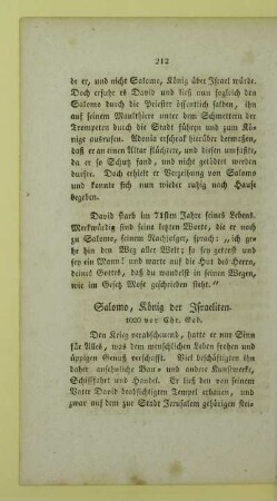 Salomo, König der Israeliten