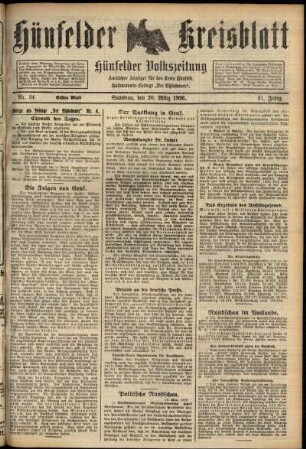 Erste Ausgabe vom Samstag, den 20. März 1926.