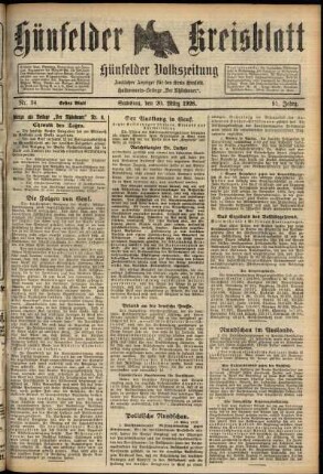 Erste Ausgabe vom Samstag, den 20. März 1926.