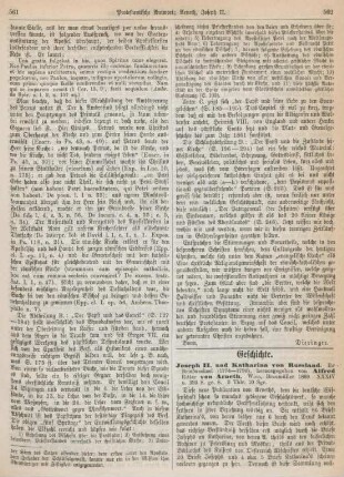 562-565 Geschichte
