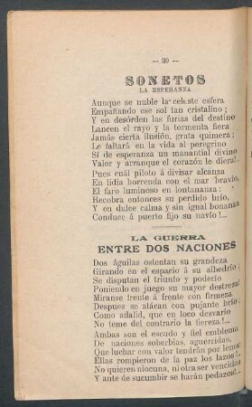 Sonetos : La esperanza