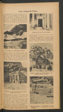 Las ruinas de Petra
