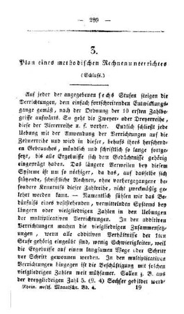 Plan eines methodischen Rechnenunterrichtes : (Schluss.)