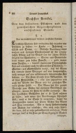 366-384, Sechster Artikel.