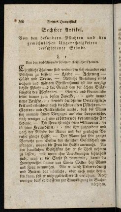 366-384, Sechster Artikel.