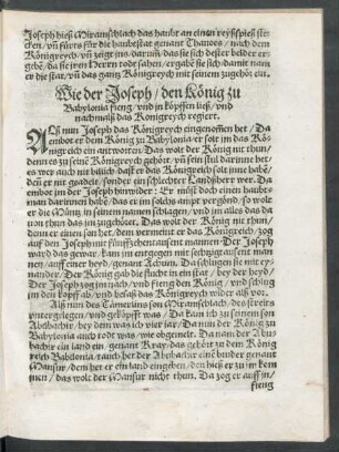 Wie der Joseph/ den König zu Babylonia fieng/ und in köpffen ließ ...