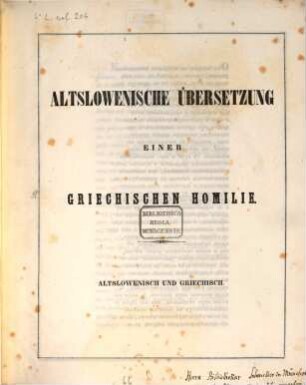 Altslowenische Uebersetzung einer griechischen Homilie