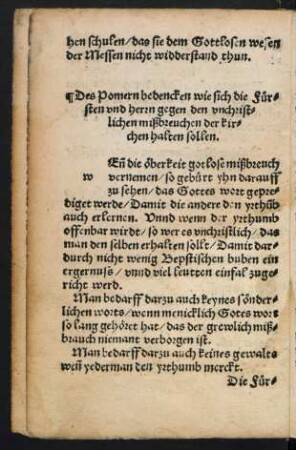 Des Pomern bedencken wir sich die Fürsten und herrn gegen den unchristlichen mißbreuchen der kirchen halten sollen.