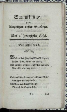 Fünf u. Zwanzigstes Stück.